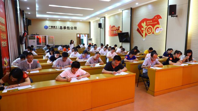 1626423159192567.jpg 竞赛现场(修图)1.jpg