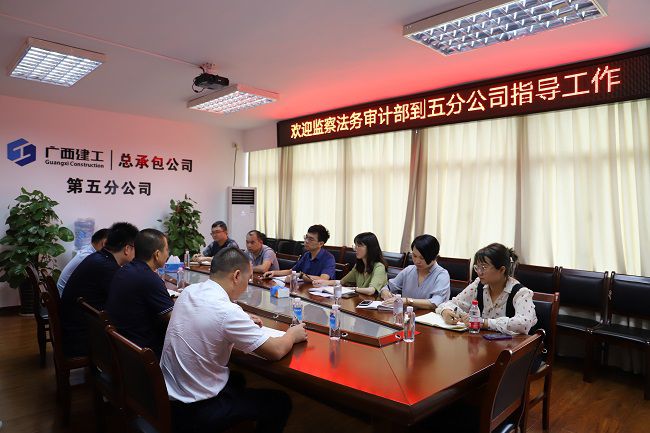 调研现场。骆琼 摄（修图）.jpg