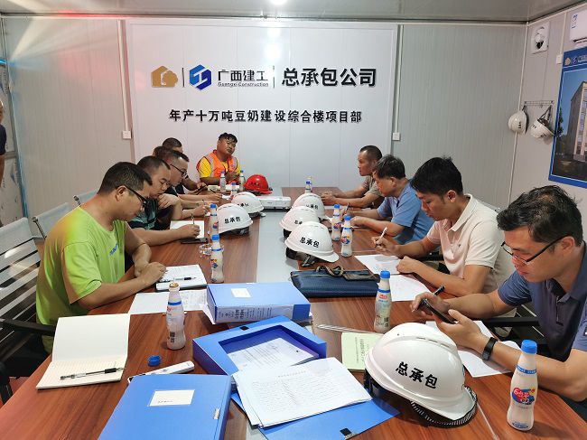 会议现场。林劭鸿 摄（修图）.jpg