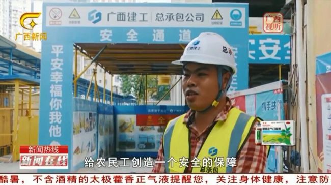 1626423988705506.jpg 报道截图(修图).jpg