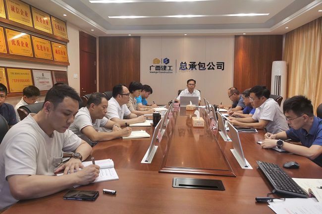 1633739995472575.jpg 会议现场(修图)2.jpg