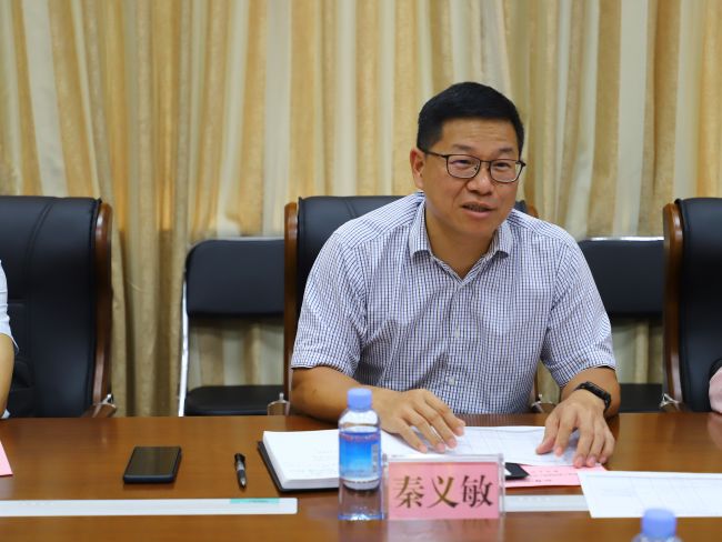 1秦义敏讲话。郑诗宝 摄.jpg