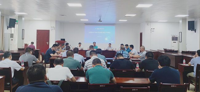 1.1会议现场。覃桂整 摄（修图）.jpg