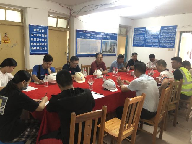 0.1会议现场。吴安华  摄.jpg