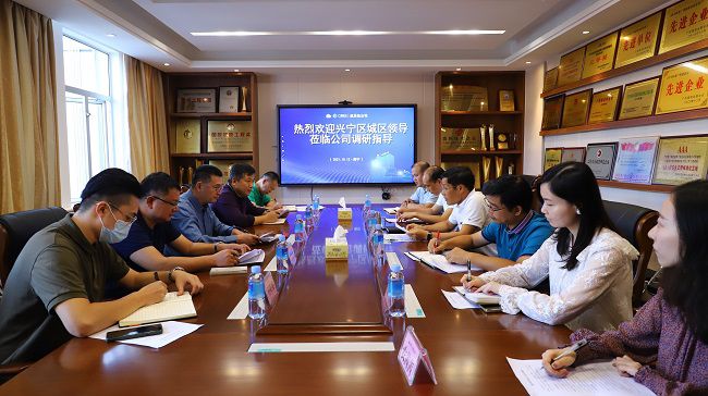 会议现场。李立云 摄修图 .jpg