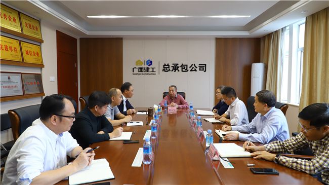 1635756411596807.jpg 会议现场。谭龙 摄(修图).jpg