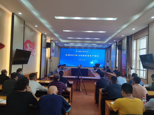 会议现场 覃桂整 摄.jpg