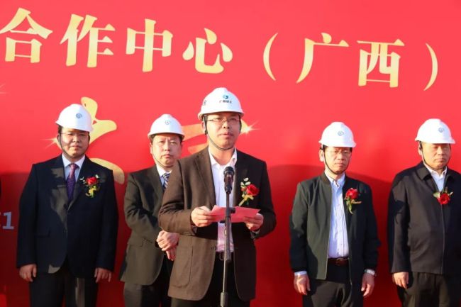 1639448445140421.jpg 陈祖训讲话(修图).jpg