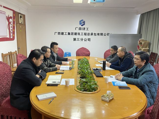 会议现场。王穗 摄（修图）.jpg