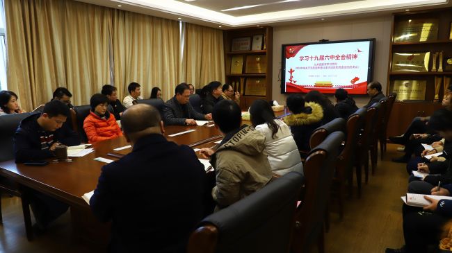 1641806601642722.jpg 党课现场(原图).jpg