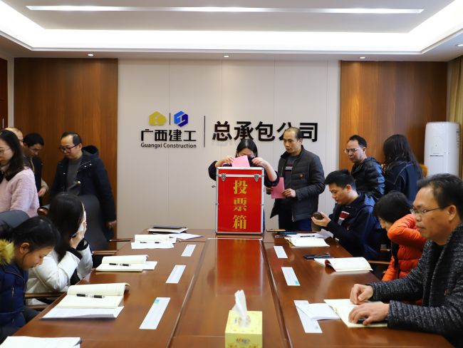 1641806651139917.jpg 投票环节(原图)1.jpg