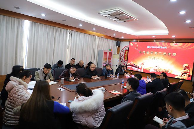 大会现场。侯健杰 摄（修图）.jpg