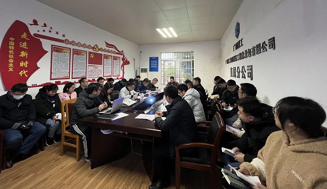 会议现场。黄琛晗 摄（修图）.jpg