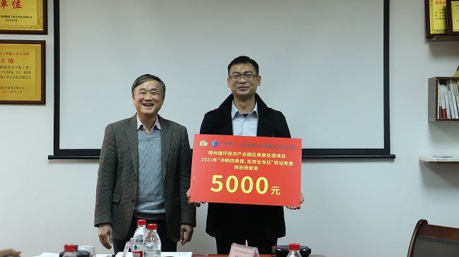 颁奖合影。杨钰 摄（修图）_1.jpg