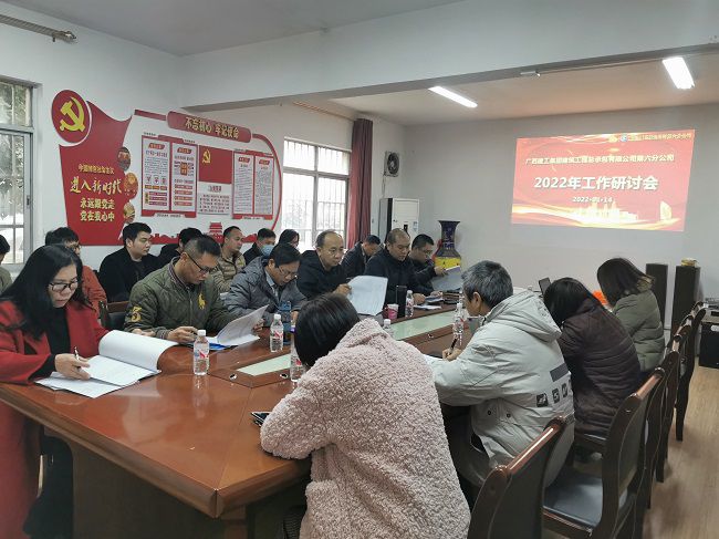 会议现场。王瑾贞 摄（修图）.jpg