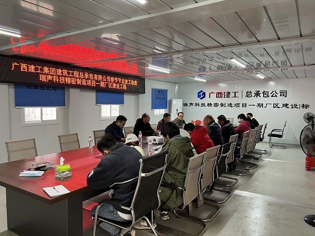 会议现场。廖之锭 摄（修图）.jpg