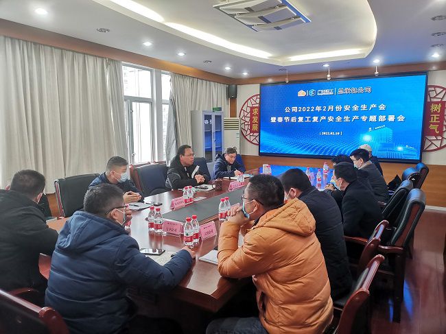 会议现场。黄宝生 摄（修图）.jpg