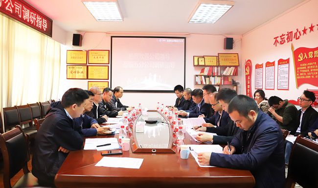 会议现场。杨钰 摄（修图）.jpg