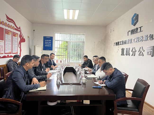 会议现场。黄琛晗 摄（修图）.jpg