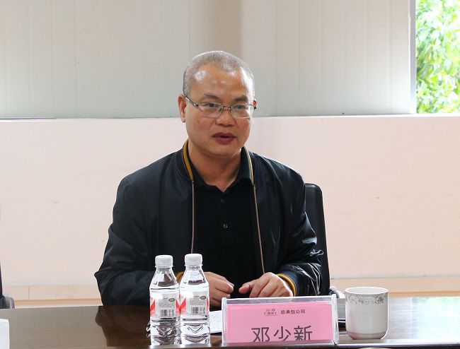 邓少新讲话。王莹 摄（图）1.jpg