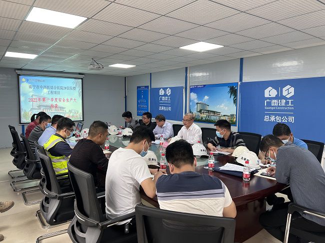 会议现场。卢丽君 摄（修图）.jpg