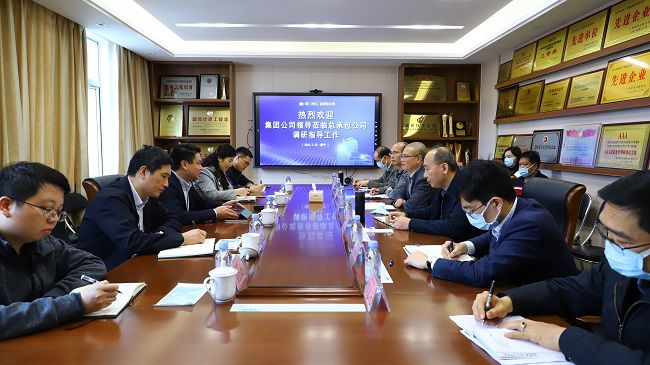 1648082670108612.jpg 会议现场(修图).jpg