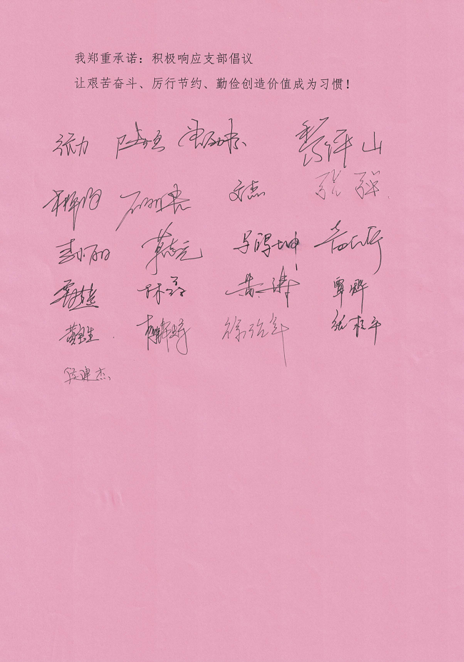 1648540701225357.png 2.png