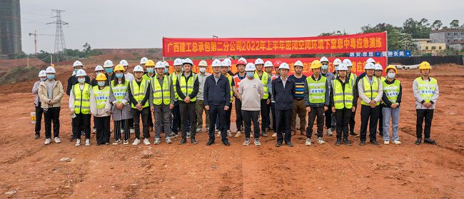 合影留念。郭奎君 摄（修图）.jpg