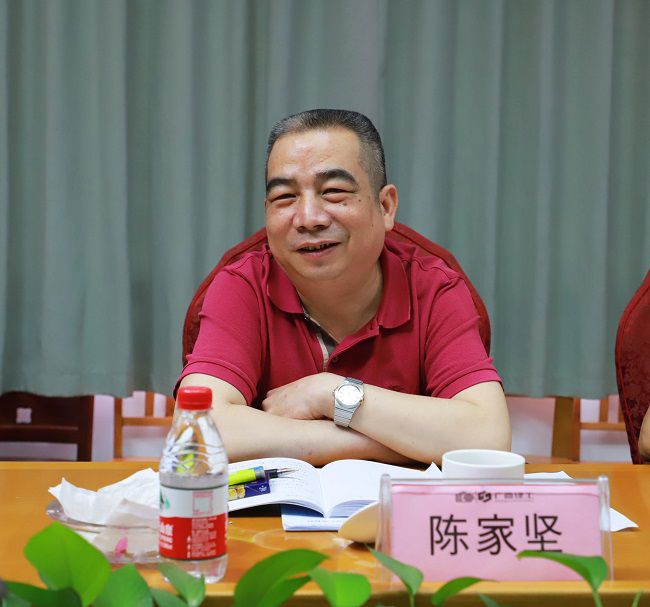 1651192642212318.jpg 陈家坚讲话 (650).jpg