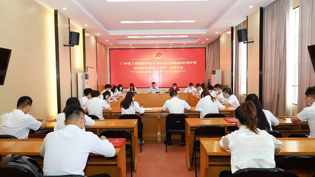 1652059606105673.jpg 会议现场。李立云 摄(修图).jpg