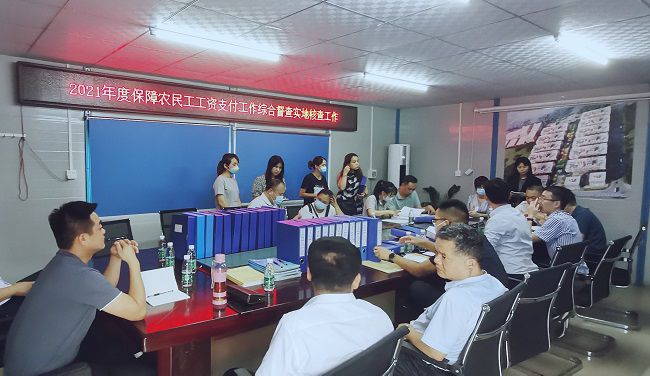 检查现场。黄金盛 摄（修图）.jpg