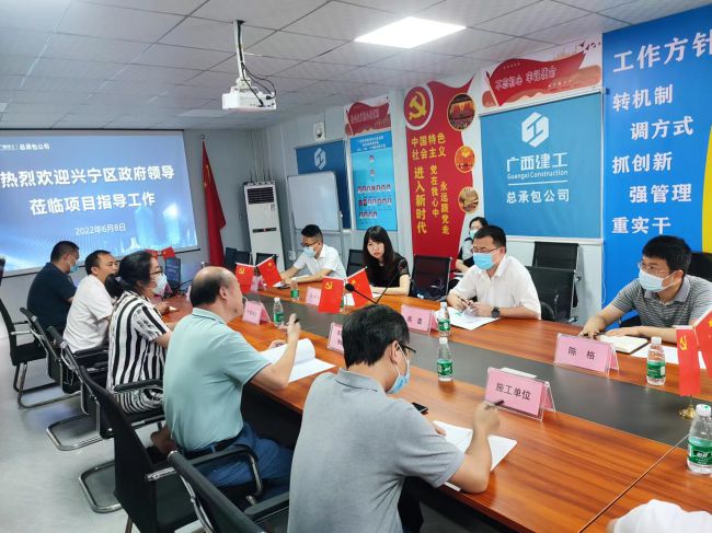 1654822527859818.jpg 总结会议。龚媚媚 摄(修图).jpg