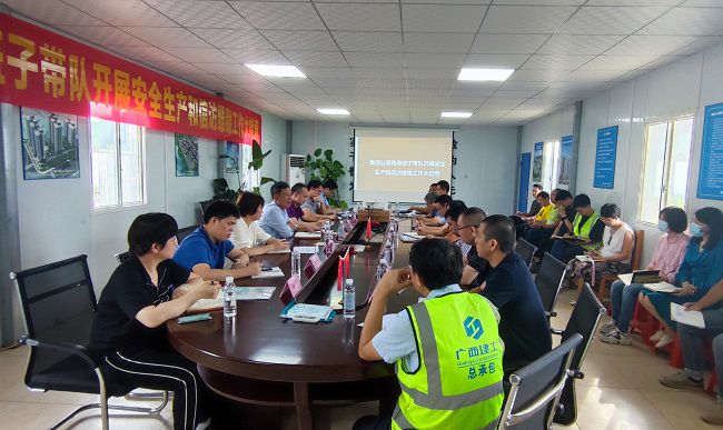 会议现场。陈坤钊 摄（修图）.jpg