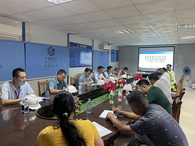 1657090966777498.jpg 会议现场(修图).jpg