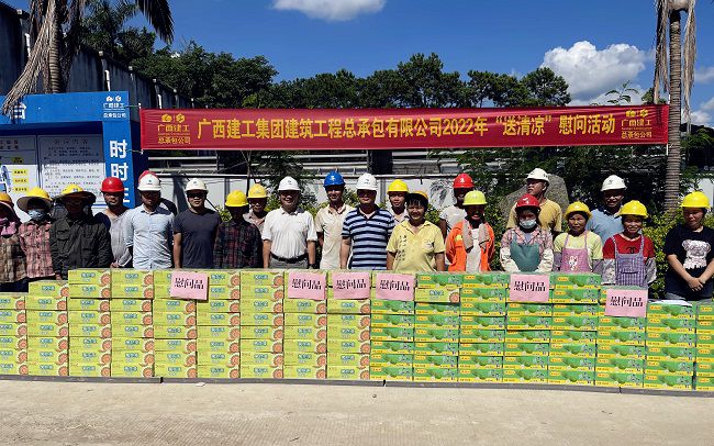 1657844131116693.jpg (修图)活动合影。容芝雅 摄.jpg