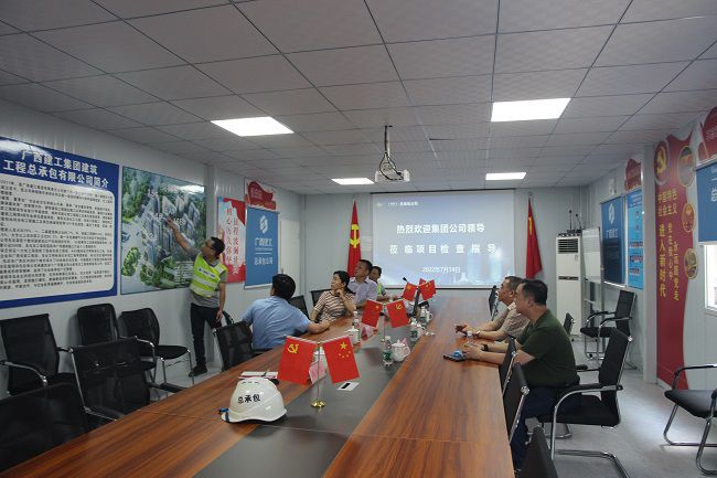 1657844321719147.jpg 会议现场(修图).jpg