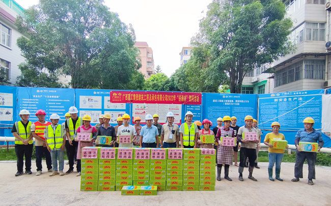 1658713711695866.jpg 活动现场。谢秋云 摄(修图).jpg