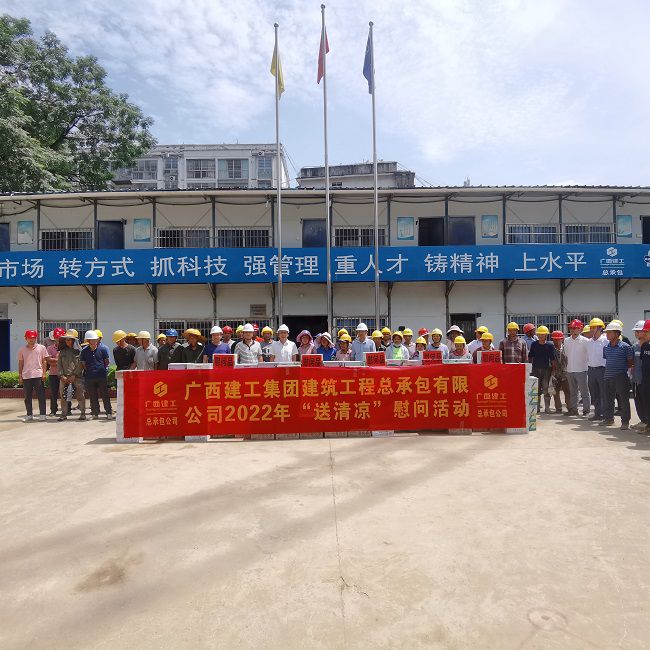 1659054507790665.jpg 活动现场。陈享 摄(修图).jpg