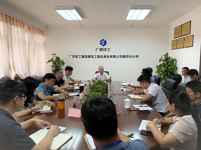 会议现场。蔡怡灵 摄（修图）.png