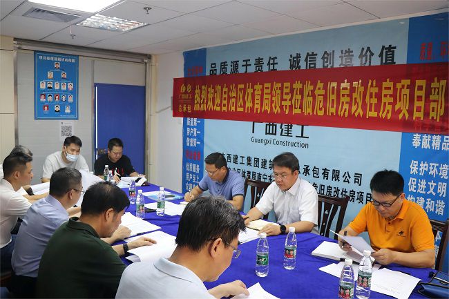 1660090765507430.jpg 调研会现场(修图).jpg