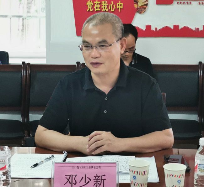 邓少新在六分公司调研。王瑾贞 摄（原0000图0000）.jpg