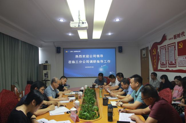 会议现场。梁红玉 摄（修图）.jpg