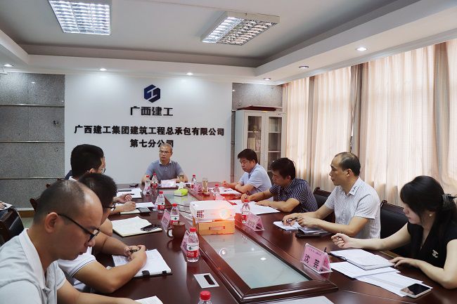 调研会议现场。周煜川 摄（修图）.jpg