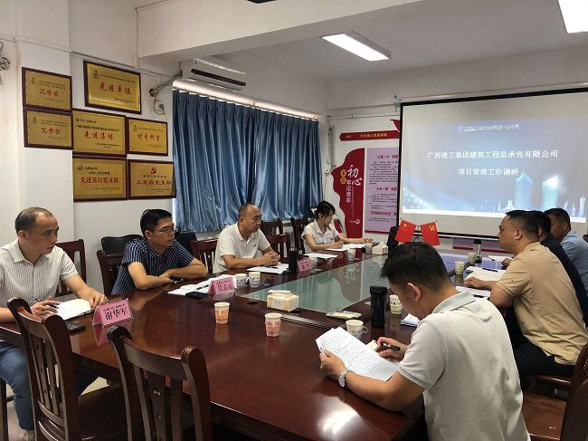 会议现场。张杏云 摄（修图）.jpg