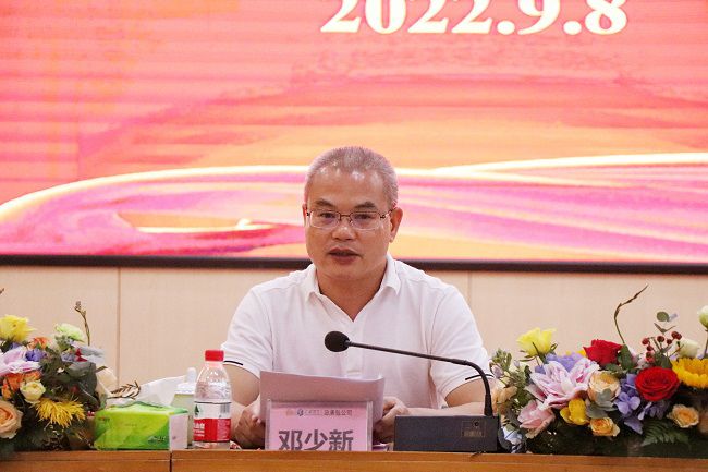 邓少新在座谈会上致辞。周煜川 摄（修图）.jpg