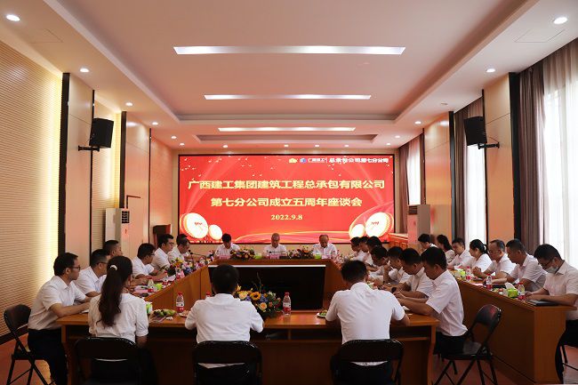 座谈会现场。周煜川 摄（修图）.jpg