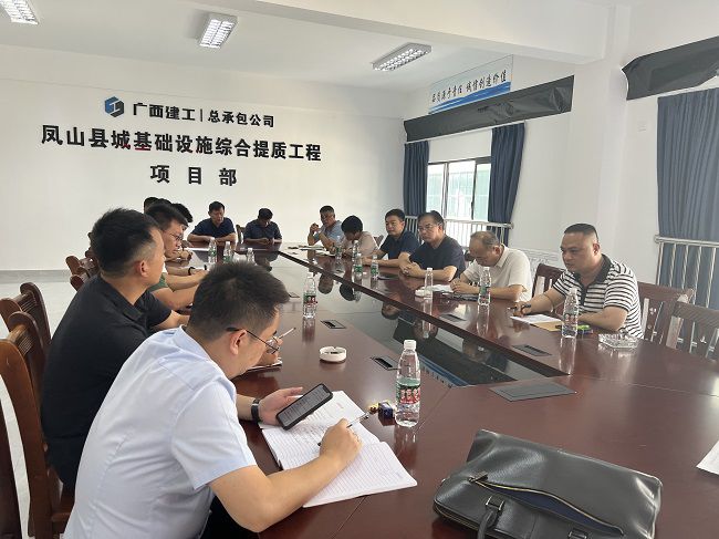 会议现场。邓智宇 摄（修图）.jpg