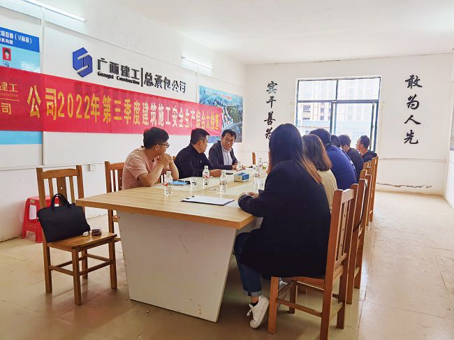 1666594450720050.jpg 会议现场。黄金盛 摄(修图).jpg