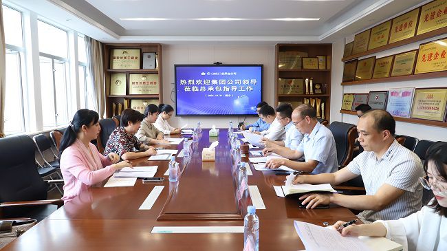 1666594535125678.jpg 会议现场(修图).jpg