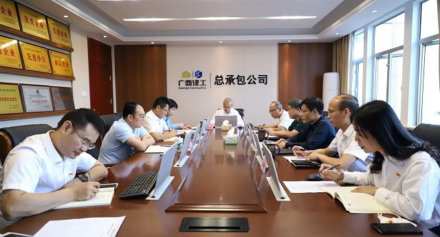 1667220543947774.jpg 会议现场摄(修图).jpg